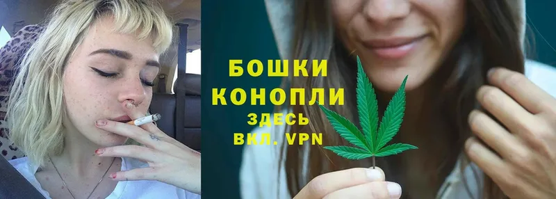 Конопля LSD WEED  хочу   Скопин 